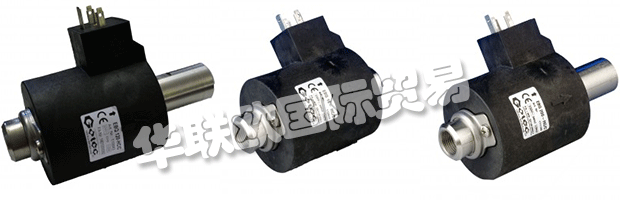 GOTEC Pumps Ltd也是Echnle Hydaulics和Eckerle Electronics的英國代理商，