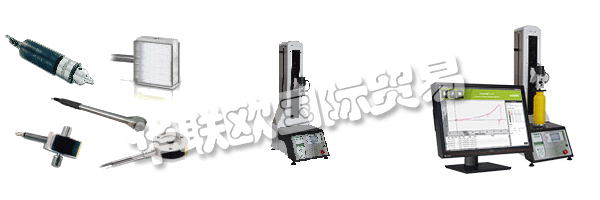 ANDILOG作為移動測量的設(shè)計者，