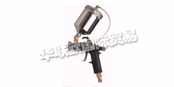 METACAP現(xiàn)任經(jīng)理Gerhard W. Schickhardt于1987年成立了這家企業(yè)，目的是生產(chǎn)一種由他自己開發(fā)的噴槍，它將油漆流保持在一個氣套中，從而探測噴霧。