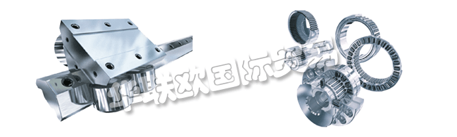 因此，自2006年3月起，NADELLA GmbH已通過適用的DIN ISO 14001：2004環(huán)境標準認證。