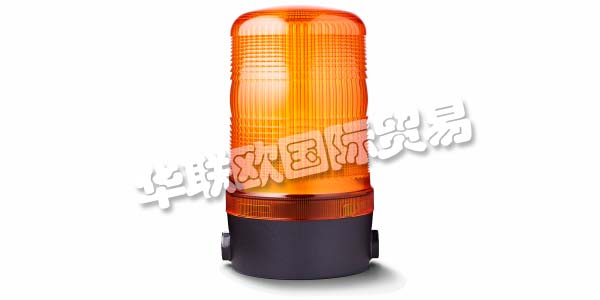 奧地利AUER SIGNAL主要產品：AUER SIGNAL信號燈、警報器、防暴電話等。AUER SIGNAL是世界領先的信號設備制造商之一，目前在70多個國家開展業(yè)務。他們的產品由他們的開發(fā)團隊進行規(guī)劃，構建和測試。無數(shù)的測試步驟確保了最佳的產品質量。奧地利制造：Auer Signal產品憑借其創(chuàng)新的深入解決方案和巧妙的工程設計脫穎而出。