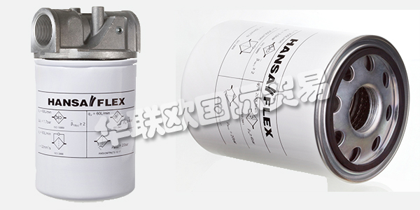 德國HANSA-FLEX公司主要供應：HANSA-FLEX軟管,HANSA-FLEX球閥，軟管接頭，液壓元件，過濾器，緊固件，壓力計，流量計，流量開關(guān)等產(chǎn)品。