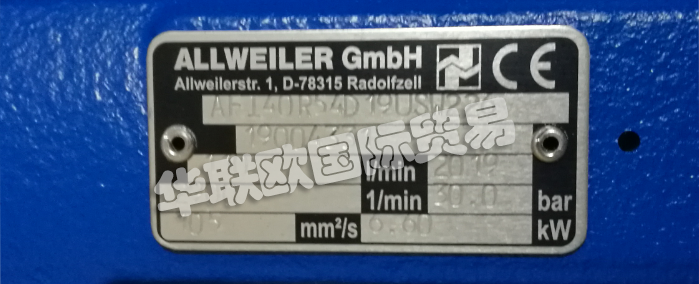 德國ALLWEILER公司的主要產(chǎn)品有：德國ALLWEILER泵、ALLWEILER螺桿泵、兩軸螺桿泵、三軸螺桿泵、離心泵、多級離心泵、立式離心泵、立式浸油離心泵、立式浸沒式離心泵、螺旋槳泵、軟管泵、切割泵、導(dǎo)熱油泵、螺桿泵、蠕動泵、浸漬機(jī)、立式泵、粉碎機(jī)、船用泵。