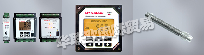 DYNALCO,美國DYNALCO轉(zhuǎn)速表,美國DYNALCO傳感器