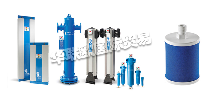 優(yōu)勢供應(yīng)英國WALKER FILTRATION過濾器烘干機(jī)