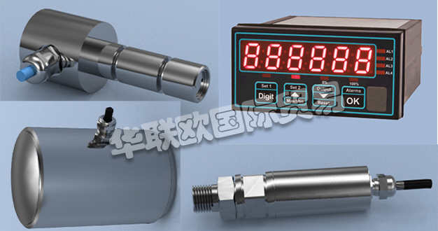 優(yōu)勢(shì)供應(yīng)英國(guó)LCM SYSTEMS稱重傳感器壓力傳感器