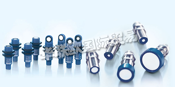 威聲(MICROSONIC)被全球公認為用于工業(yè)自動化技術(shù)的超聲傳感器技術(shù)專家。大量的專利申請和穩(wěn)定增長的產(chǎn)品范圍證明了MICROSONIC的創(chuàng)新實力。威聲掌握從開發(fā)到批量生產(chǎn)的每個流程步驟，并以可追溯的方式記錄下來，這將有效保障產(chǎn)品質(zhì)量。威聲的質(zhì)量管理體系已通過ICG認證有限公司的認證，并符合國際標準DIN EN ISO 9001。下文為您介紹MICROSONIC傳感器,威聲超聲波傳感器。