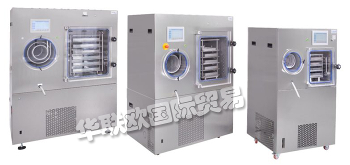 ZIRBUS,德國ZIRBUS冷凍干燥機(jī),ZIRBUS高壓滅菌器