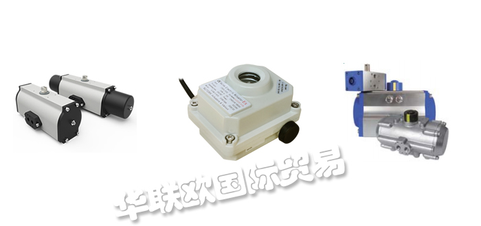 http://www.huichuantc.com/brand.html