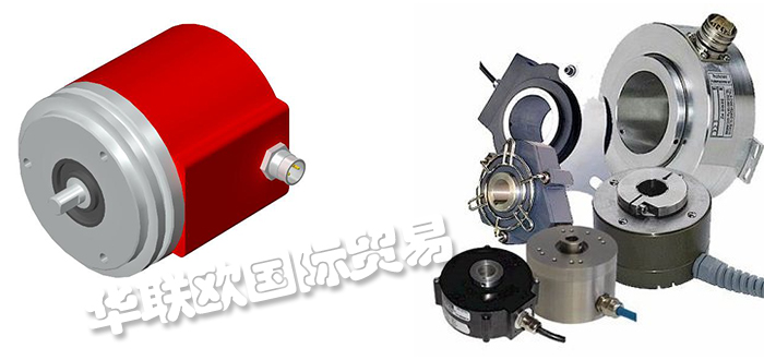 什么是HOHNER編碼器,德國HOHNER編碼器全系列產(chǎn)品介紹