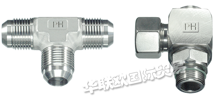低價(jià)銷售德國PH INDUSTRIE-HYDRAULIK聯(lián)軸器軟管
