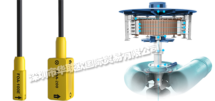 加拿大VIBROSYSTM品牌介紹(VIBROSYSTM水力機(jī)器渦輪機(jī)器)