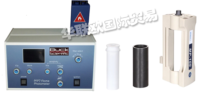低價(jià)銷售美國BUCK SCIENTIFIC光譜儀分析儀