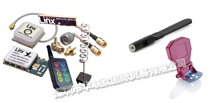 美國ANTENNA FACTOR天線射頻模塊產(chǎn)品詳情