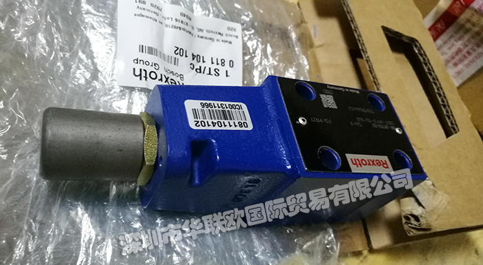 BOSCH減壓閥ZDR6DA2-4X/210Y壓力閥（折扣低貨期短）