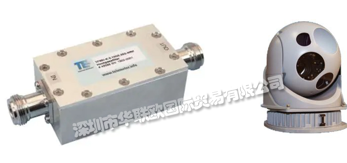 TELEMETER,德國TELEMETER冷卻器,TELEMETER加熱器