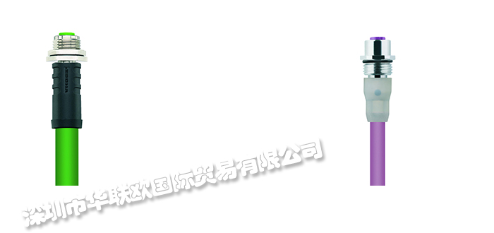 ESCHA電纜產(chǎn)品特點(diǎn)(德國艾查ESCHA電纜型號大全)