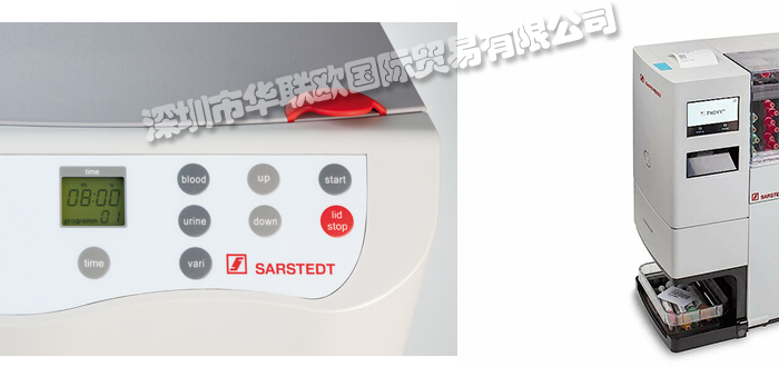 SARSTEDT品牌簡(jiǎn)介（德國(guó)SARSTEDT移液管臺(tái)式離心機(jī)）